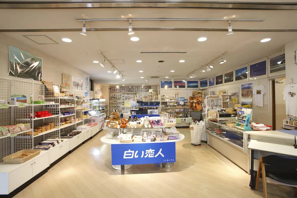 Gift shop
