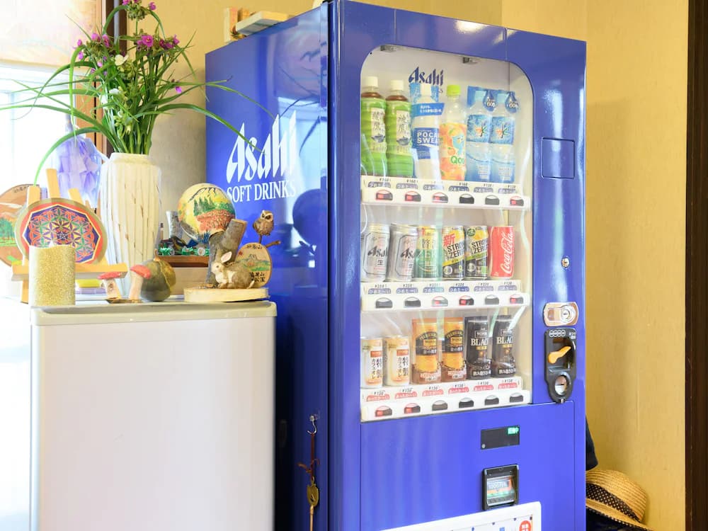 Vending machine