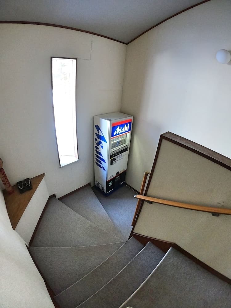 Vending machine